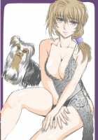 Married Woman Bestiality Ritual 02 Group Rape Dog Show / 人妻獣姦儀式02 集団レイプドッグショウ [Maro] [Original] Thumbnail Page 02