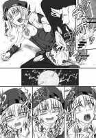 Peach Mix / ピーチ・ミックス [Tenzen Miyabi] [Xenosaga] Thumbnail Page 19