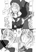 Kochaku Secchaku Tougenkyou DC [Tenzen Miyabi] [Xenosaga] Thumbnail Page 10