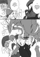 Kochaku Secchaku Tougenkyou DC [Tenzen Miyabi] [Xenosaga] Thumbnail Page 17