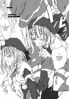 Kochaku Secchaku Tougenkyou DC [Tenzen Miyabi] [Xenosaga] Thumbnail Page 21