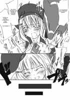 Kochaku Secchaku Tougenkyou DC [Tenzen Miyabi] [Xenosaga] Thumbnail Page 22