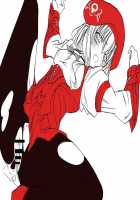 Kochaku Secchaku Tougenkyou DC [Tenzen Miyabi] [Xenosaga] Thumbnail Page 25