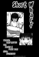 -F-Tranceform / -F-TRANceFORM [Fukunotsukuribe] [Original] Thumbnail Page 27