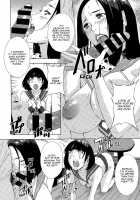 Mother And Daughter Conflict Fusae To Fumina 1-2 [Amano Ameno] [Original] Thumbnail Page 24