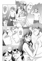 Naishode Twins / ないしょでっ！ツィンズ [Shinogi A-Suke] [Original] Thumbnail Page 16