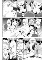 Naishode Twins / ないしょでっ！ツィンズ [Shinogi A-Suke] [Original] Thumbnail Page 32
