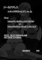 Imouto Ga Yandeite Ane Ha Taihen Desu. / 妹が病んでいて姉は大変です。 [Original] Thumbnail Page 21