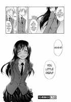 Yaritai Kisetsu Shinryoku No Sakari | Season Of Desire / やりたい季節新緑のさかり [Aoki Kanji] [Original] Thumbnail Page 20