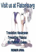 Yaritai Kisetsu Shinryoku No Sakari | Season Of Desire / やりたい季節新緑のさかり [Aoki Kanji] [Original] Thumbnail Page 21