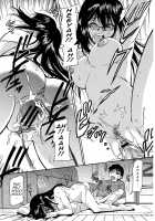 Sakariueru [Kaneko Toshiaki] [Original] Thumbnail Page 105