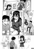 Sakariueru [Kaneko Toshiaki] [Original] Thumbnail Page 106