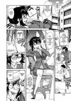 Sakariueru [Kaneko Toshiaki] [Original] Thumbnail Page 110