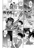 Sakariueru [Kaneko Toshiaki] [Original] Thumbnail Page 112