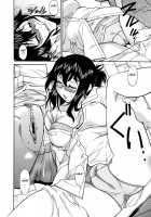 Sakariueru [Kaneko Toshiaki] [Original] Thumbnail Page 114