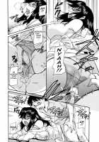 Sakariueru [Kaneko Toshiaki] [Original] Thumbnail Page 120