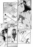 Sakariueru [Kaneko Toshiaki] [Original] Thumbnail Page 133