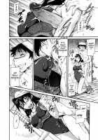 Sakariueru [Kaneko Toshiaki] [Original] Thumbnail Page 138