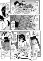 Sakariueru [Kaneko Toshiaki] [Original] Thumbnail Page 149