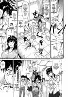 Sakariueru [Kaneko Toshiaki] [Original] Thumbnail Page 29