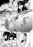 Sakariueru [Kaneko Toshiaki] [Original] Thumbnail Page 33