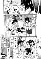 Sakariueru [Kaneko Toshiaki] [Original] Thumbnail Page 46