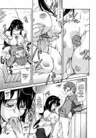 Sakariueru [Kaneko Toshiaki] [Original] Thumbnail Page 53