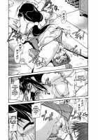 Sakariueru [Kaneko Toshiaki] [Original] Thumbnail Page 58