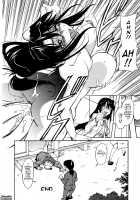Sakariueru [Kaneko Toshiaki] [Original] Thumbnail Page 66