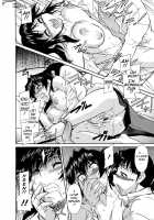 Sakariueru [Kaneko Toshiaki] [Original] Thumbnail Page 76