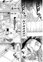 Sakariueru [Kaneko Toshiaki] [Original] Thumbnail Page 77