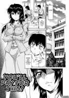 Sakariueru [Kaneko Toshiaki] [Original] Thumbnail Page 07