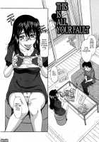 Sakariueru [Kaneko Toshiaki] [Original] Thumbnail Page 88