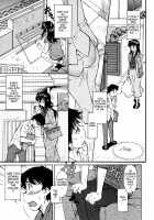 Sakariueru [Kaneko Toshiaki] [Original] Thumbnail Page 89