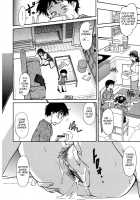 Sakariueru [Kaneko Toshiaki] [Original] Thumbnail Page 96