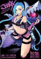 JINX Come On! Shoot Faster / JINX Come On! Shoot Faster [Hirame] [League Of Legends] Thumbnail Page 01