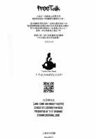 JINX Come On! Shoot Faster / JINX Come On! Shoot Faster [Hirame] [League Of Legends] Thumbnail Page 23