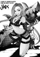 JINX Come On! Shoot Faster / JINX Come On! Shoot Faster [Hirame] [League Of Legends] Thumbnail Page 02