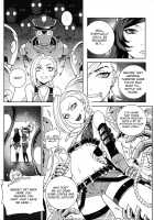 JINX Come On! Shoot Faster / JINX Come On! Shoot Faster [Hirame] [League Of Legends] Thumbnail Page 05