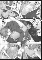 Top High-School-Grade Cock / 超高校級の肉ぼう [Ash Yokoshima] [Danganronpa] Thumbnail Page 09