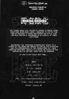 Makina's Defeat / 蒔名敗北 [Bang-You] [Deadman Wonderland] Thumbnail Page 21