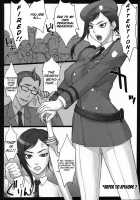 Makina's Defeat / 蒔名敗北 [Bang-You] [Deadman Wonderland] Thumbnail Page 03