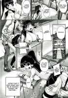 Pleasure Is Being A Whore Forever / 悦楽は永遠に牝だけのモノだ [Nozarashi Satoru] [Original] Thumbnail Page 38