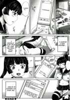 Pleasure Is Being A Whore Forever / 悦楽は永遠に牝だけのモノだ [Nozarashi Satoru] [Original] Thumbnail Page 48