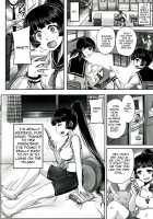 Pleasure Is Being A Whore Forever / 悦楽は永遠に牝だけのモノだ [Nozarashi Satoru] [Original] Thumbnail Page 04