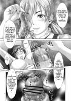 Down [Igamaru] [Original] Thumbnail Page 08