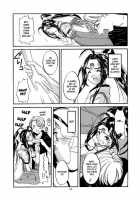 Costume Paradise Trial 02 / 制服楽園 2 [Nakajima Yuka] [Ah My Goddess] Thumbnail Page 15