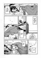 Costume Paradise Trial 02 / 制服楽園 2 [Nakajima Yuka] [Ah My Goddess] Thumbnail Page 18