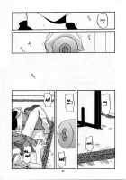 Costume Paradise Trial 02 / 制服楽園 2 [Nakajima Yuka] [Ah My Goddess] Thumbnail Page 22