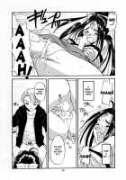 Costume Paradise Trial 02 / 制服楽園 2 [Nakajima Yuka] [Ah My Goddess] Thumbnail Page 27
